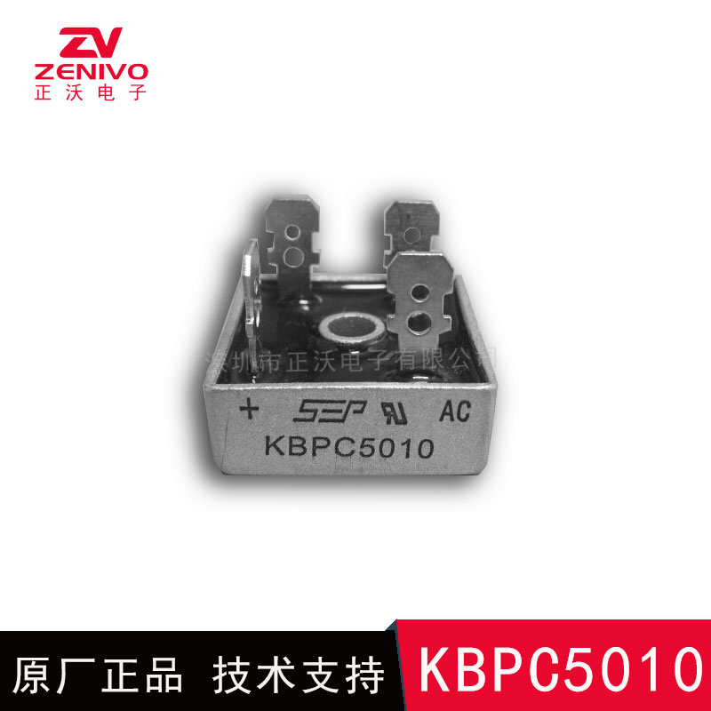 kbpc5010.jpg