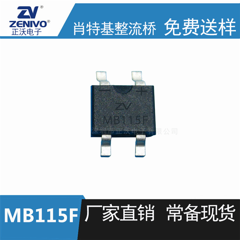 MB115F