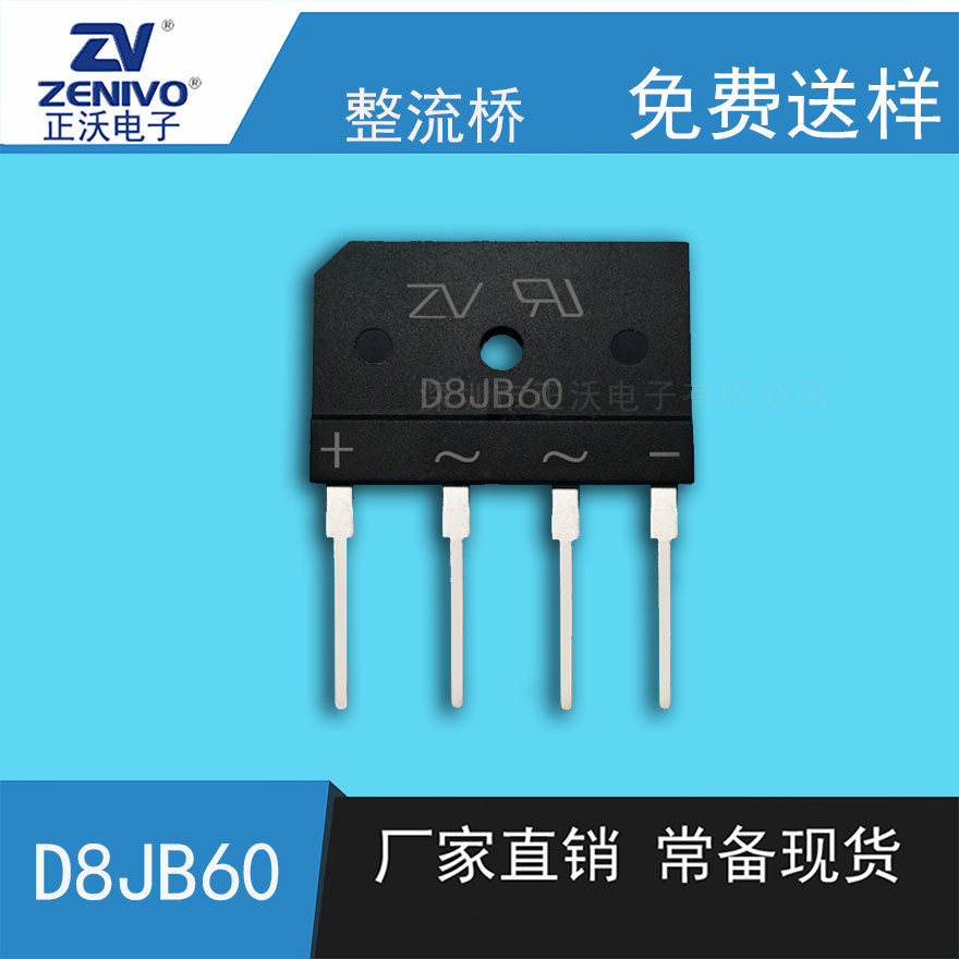 D8JB60