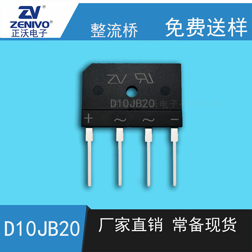 D10JB20