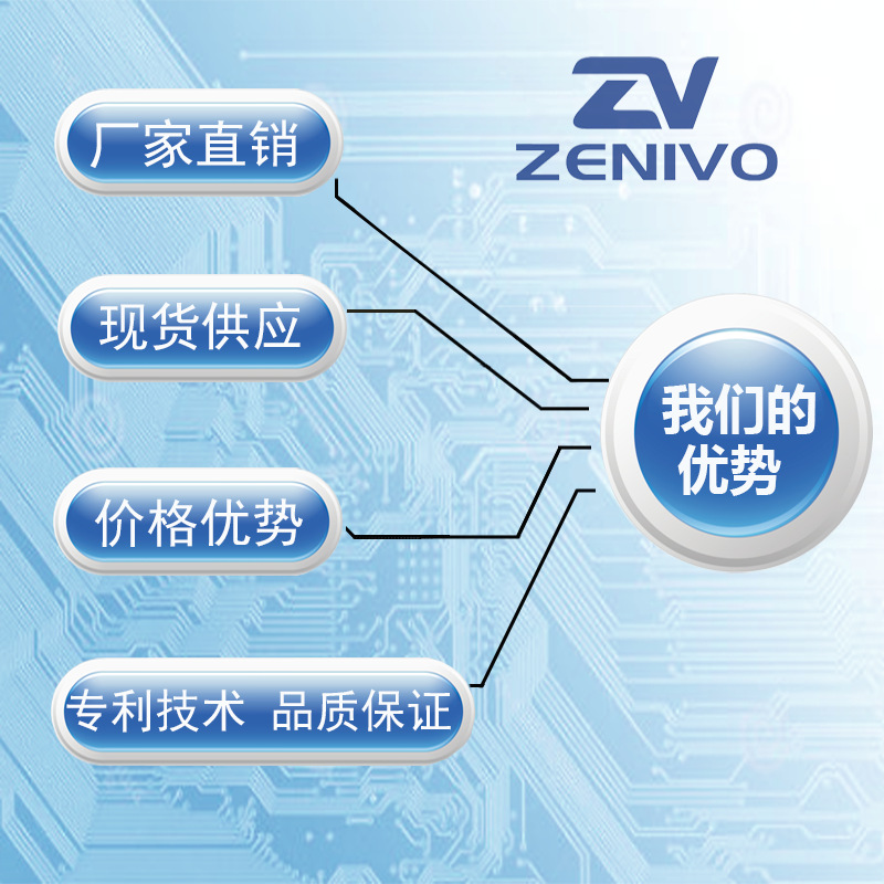 MDST100-08 整流橋 整流模塊 橋堆 工廠直銷 現(xiàn)貨供4